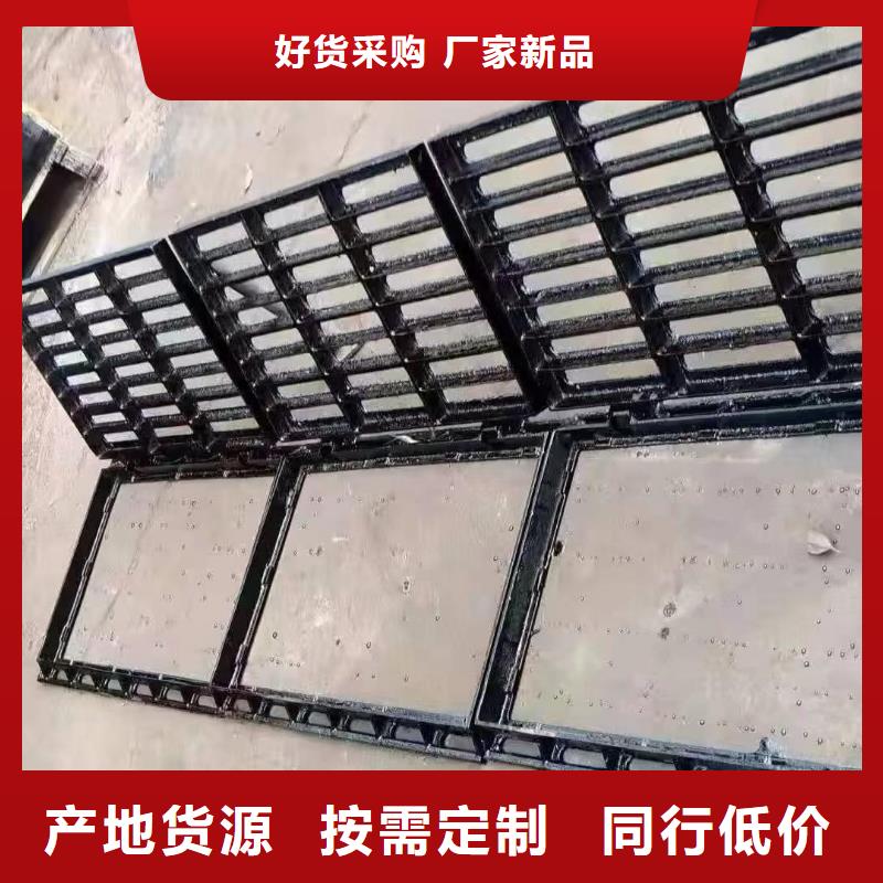 县漏水圆形篦子价格优惠建通铸造厂家