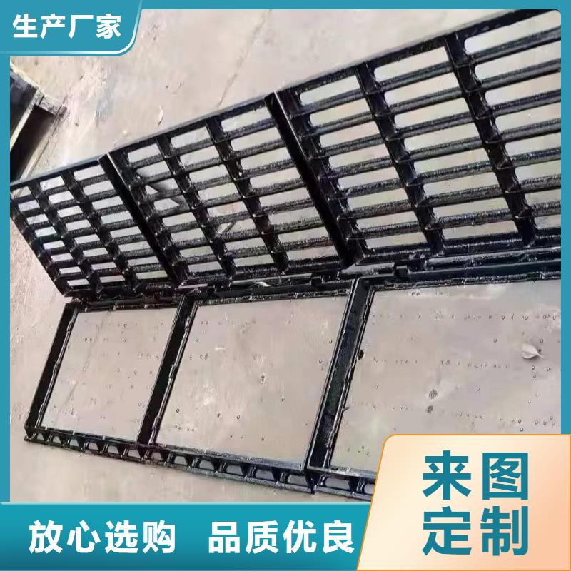 广东省汕头市岐山街道整体式横截沟盖板厂家电话建通铸造厂家