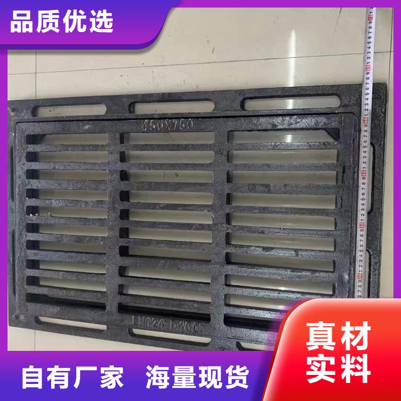 漏水圆形篦子源头厂家建通铸造厂家