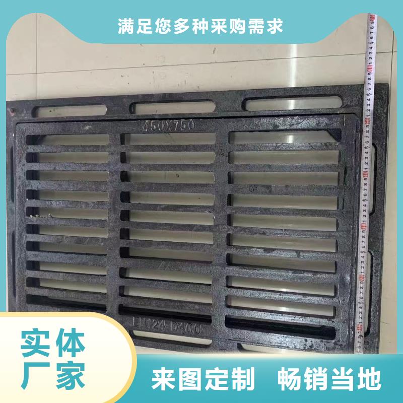 树围篦子花型图集图片建通铸造厂家