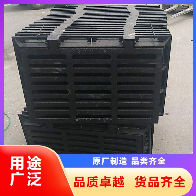 L型路边侧篦子三件套现货供应建通铸造厂家