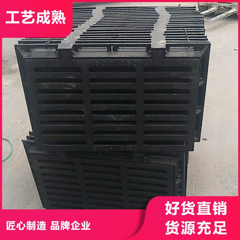 雨水篦子常年现货建通铸造厂家