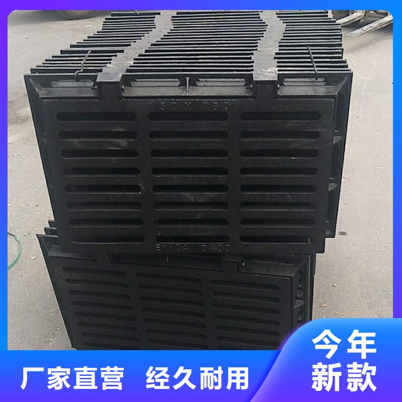 铸铁箅子价格优惠建通铸造厂家