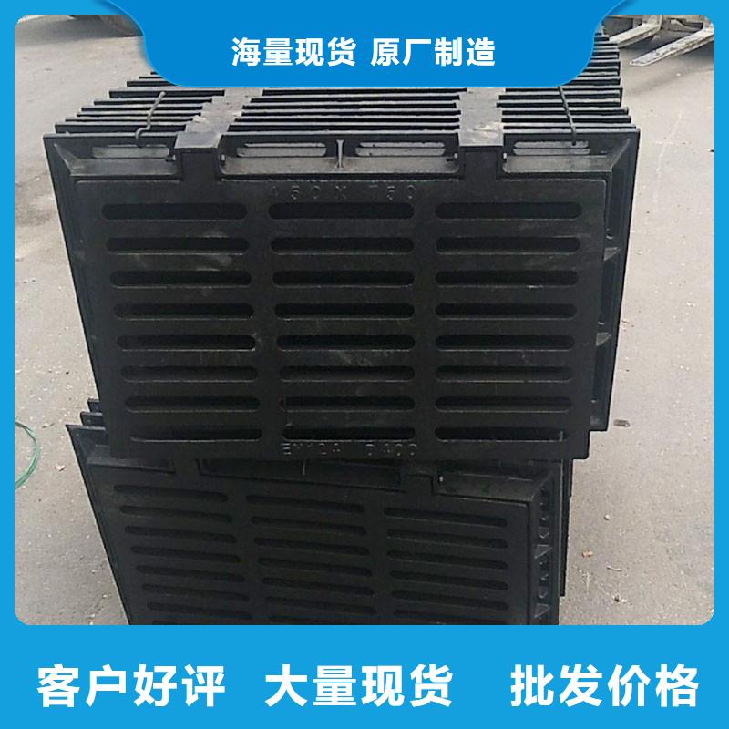 明沟盖板源头厂家建通铸造厂家