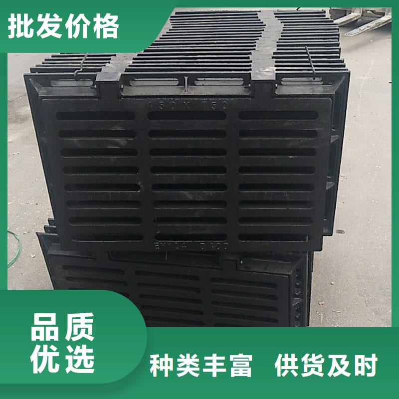 排水沟盖板厂家电话建通铸造厂家