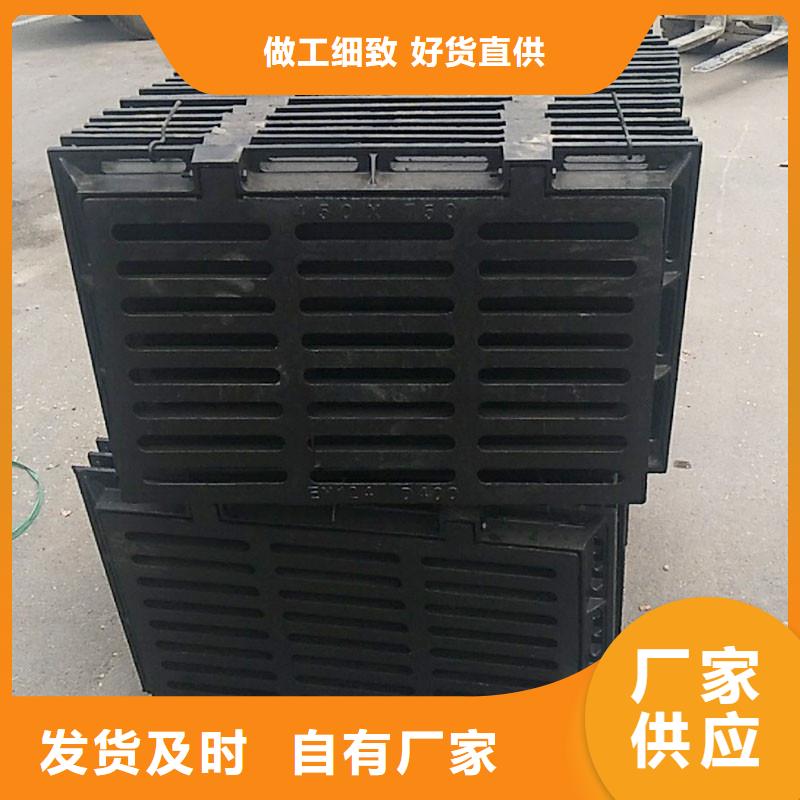 排水沟盖板厂家电话建通铸造厂家