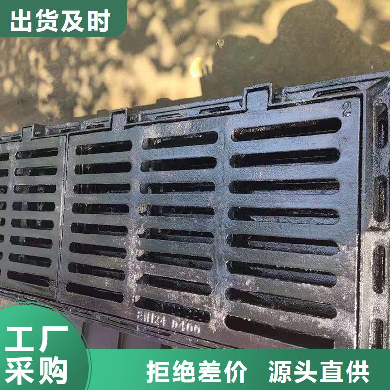 县电缆沟盖板树脂复合实体厂家建通铸造厂家