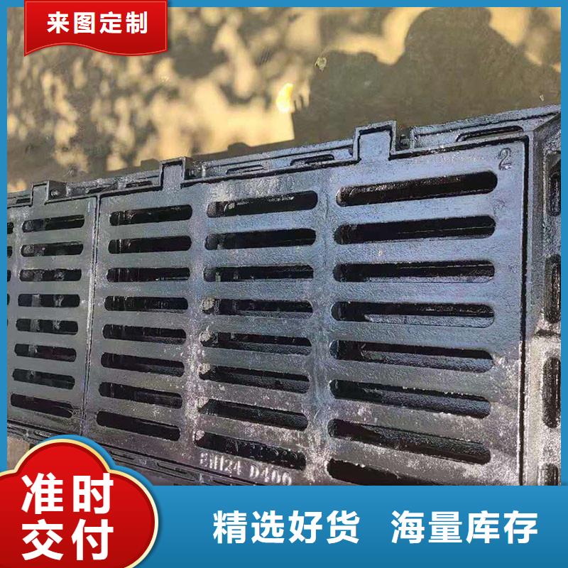 收水口截污框成品现货建通铸造厂家