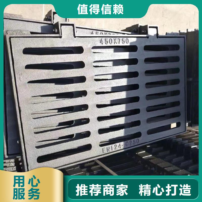 县圆形溢流井篦子常年现货建通铸造厂家