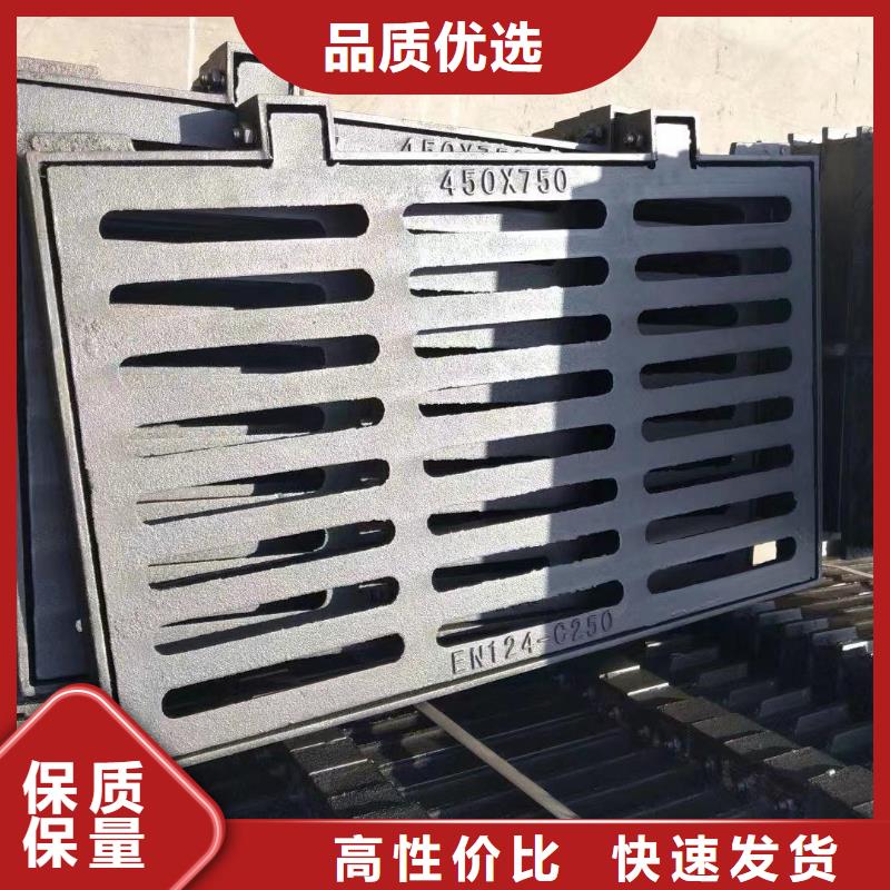 县漏水圆形篦子价格优惠建通铸造厂家