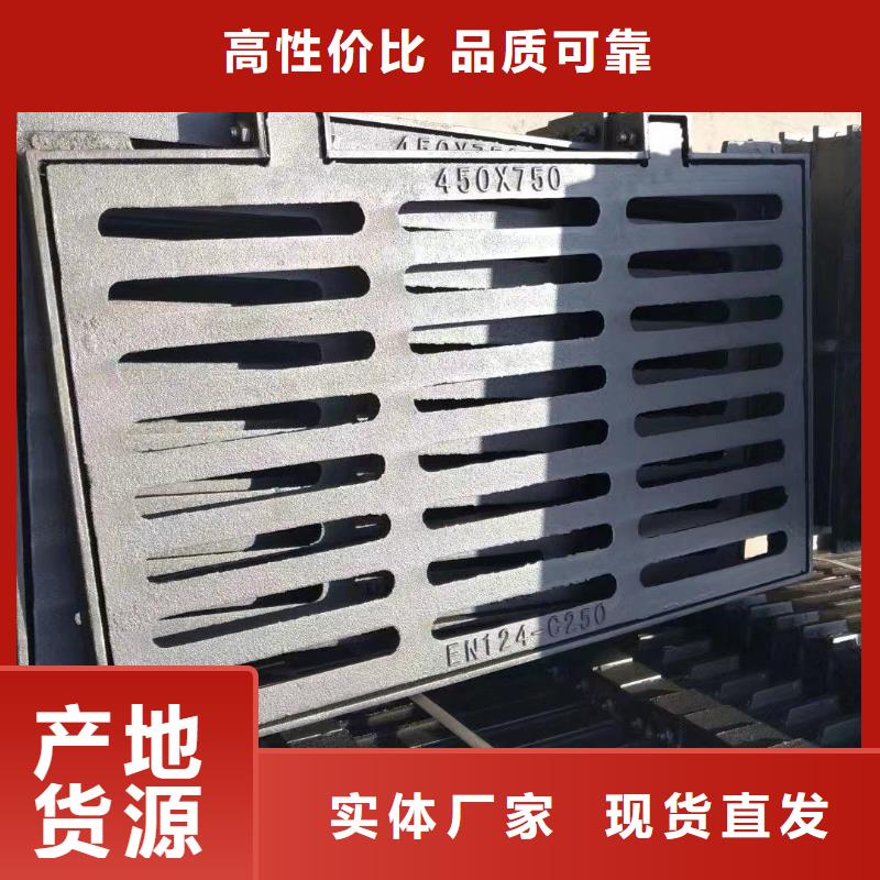 县复合篦子生产销售建通铸造厂家