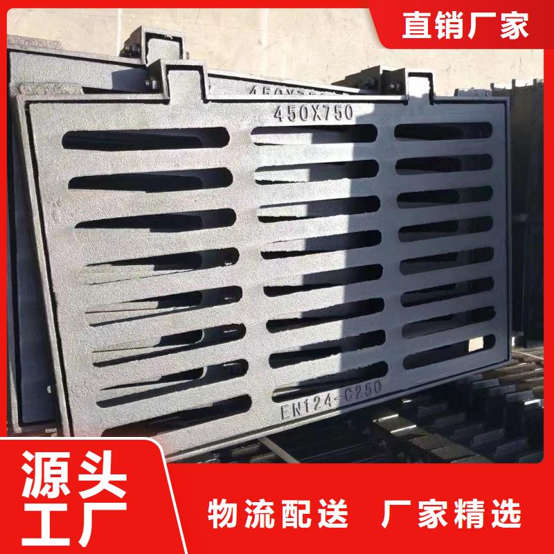 广东省深圳市大鹏新区排水沟盖板价格优惠建通铸造厂家