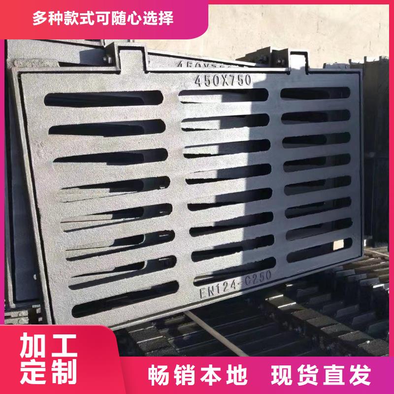 排水沟盖板批发价格建通铸造厂家