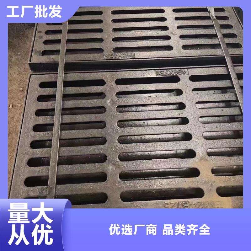 县L型路边侧篦子三件套定做生产建通铸造厂家