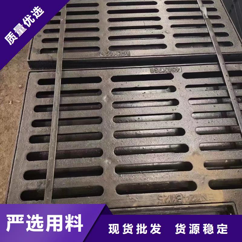 漏水圆形篦子来图定制建通铸造厂家