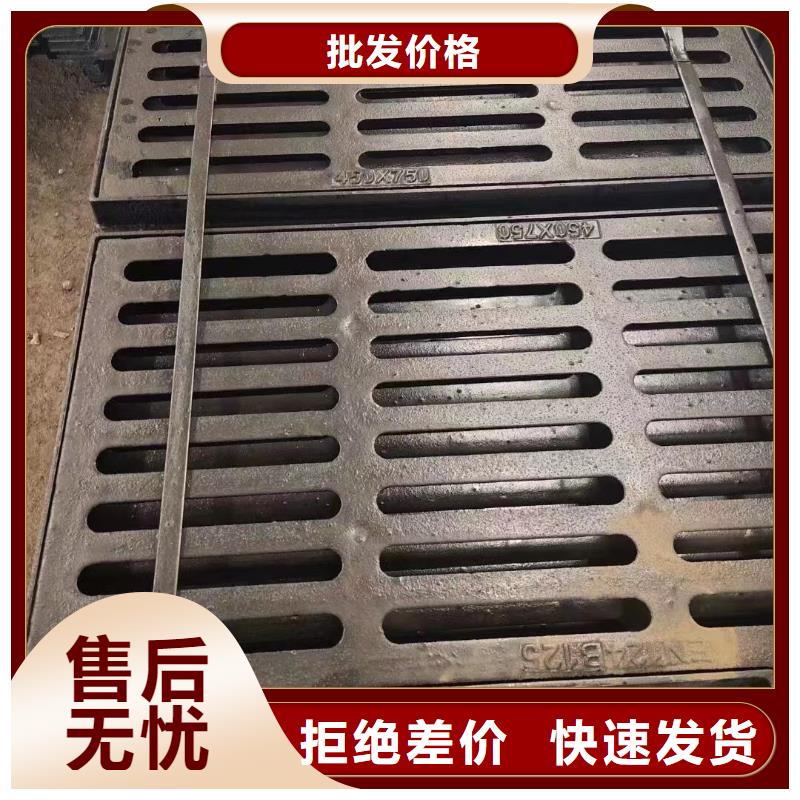 县复合篦子生产销售建通铸造厂家