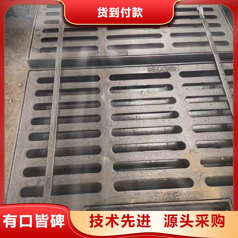 县漏水圆形篦子价格优惠建通铸造厂家
