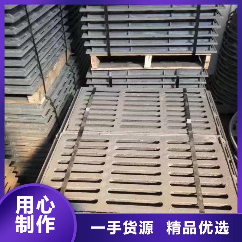 L型路边侧篦子三件套在线报价建通铸造厂家