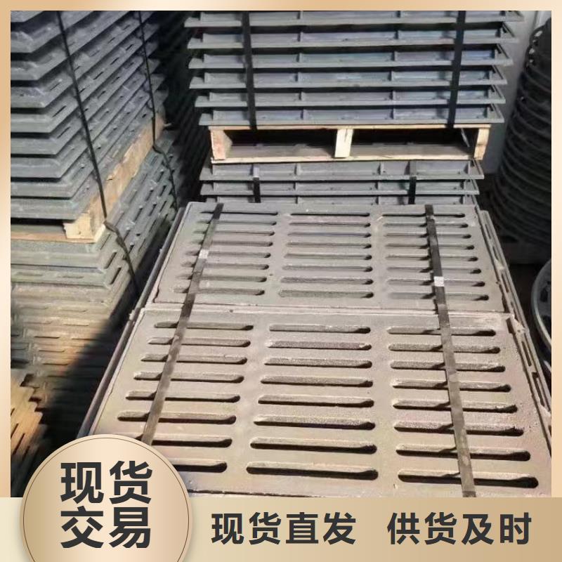 县球墨铸铁雨水篦子图集图片建通铸造厂家