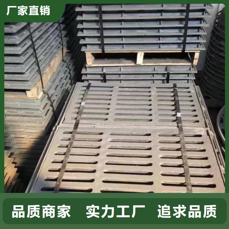 县长方形篦子铸铁树脂定做生产建通铸造厂家