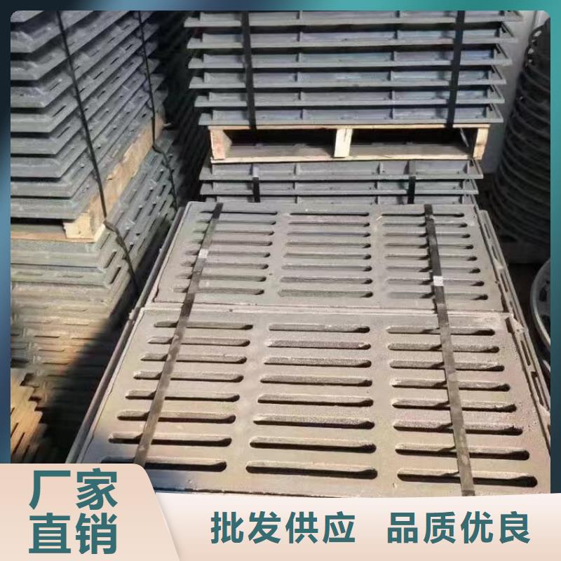 广东省深圳市南头街道排水沟盖板源头厂家建通铸造厂家