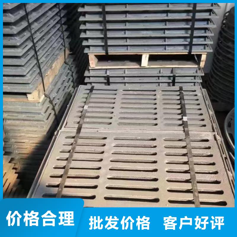长方形篦子铸铁树脂现货供应建通铸造厂家