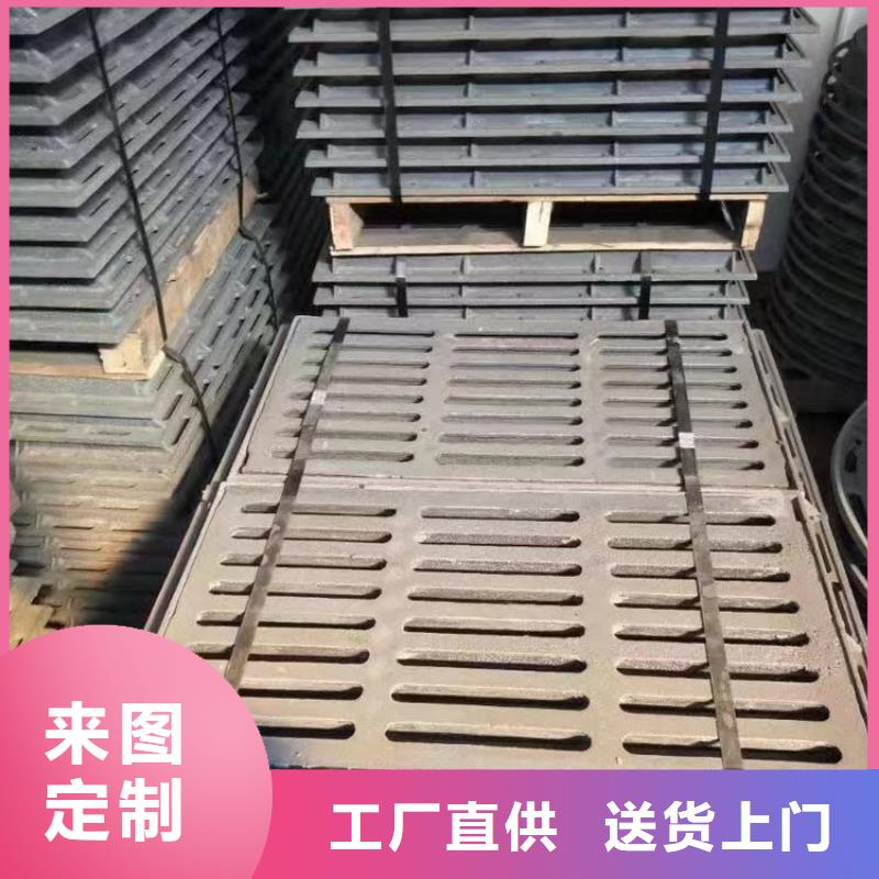 球墨铸铁雨水篦子来图定制建通铸造厂家