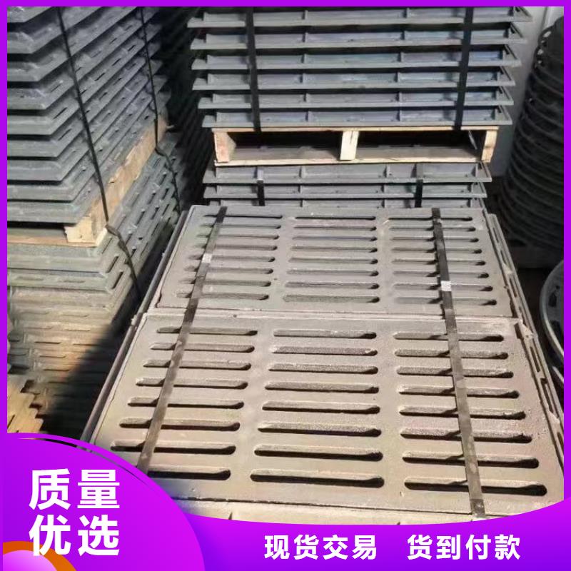 明沟盖板在线报价建通铸造厂家
