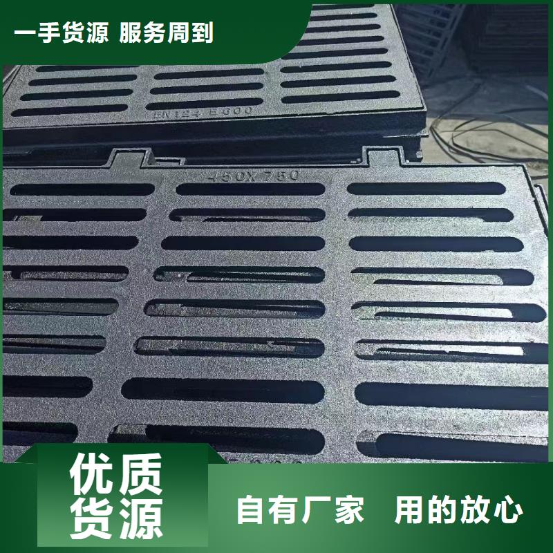 带框雨水篦子在线报价建通铸造厂家