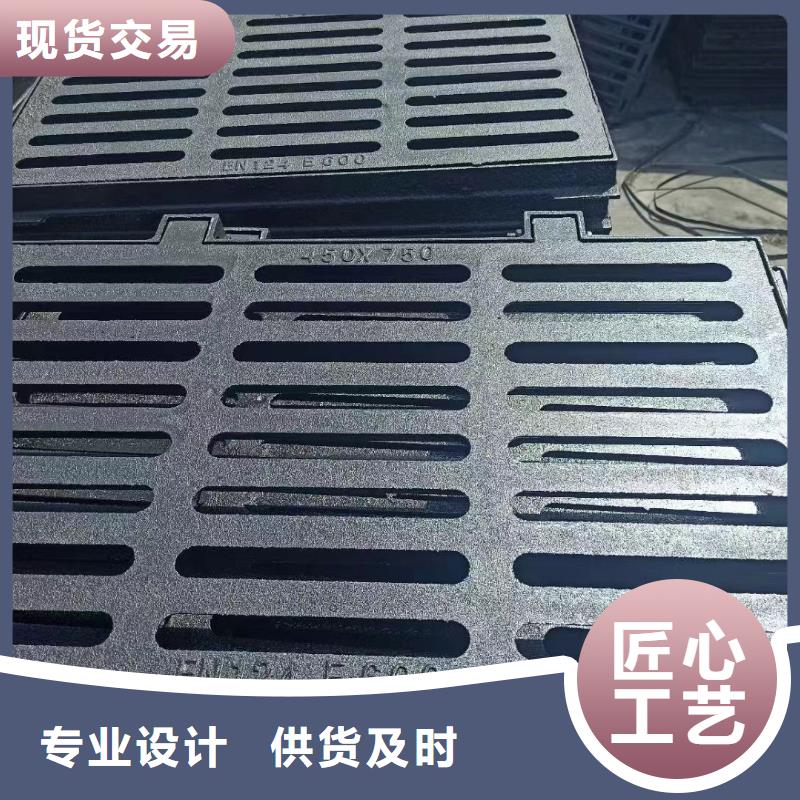 明沟盖板源头厂家建通铸造厂家