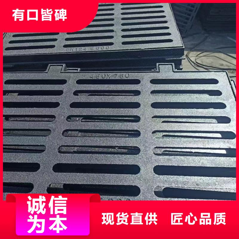县长方形篦子铸铁树脂定做生产建通铸造厂家