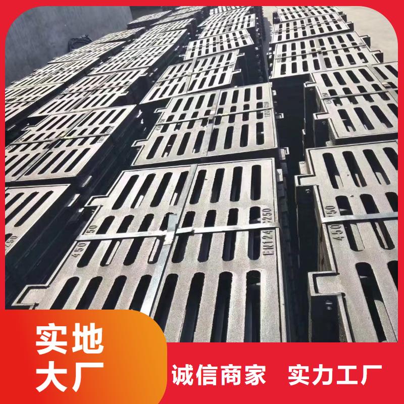 地下室排水篦子实体厂家建通铸造厂家