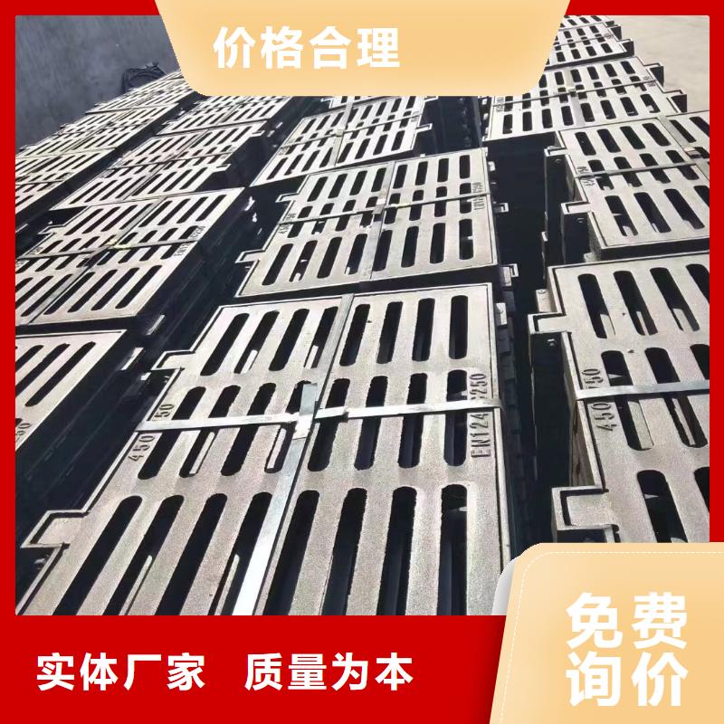 县防盗平篦子现货供应建通铸造厂家