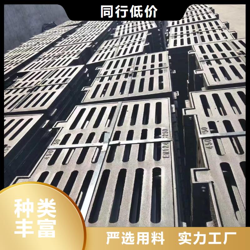 广东省深圳市大鹏新区排水沟盖板价格优惠建通铸造厂家