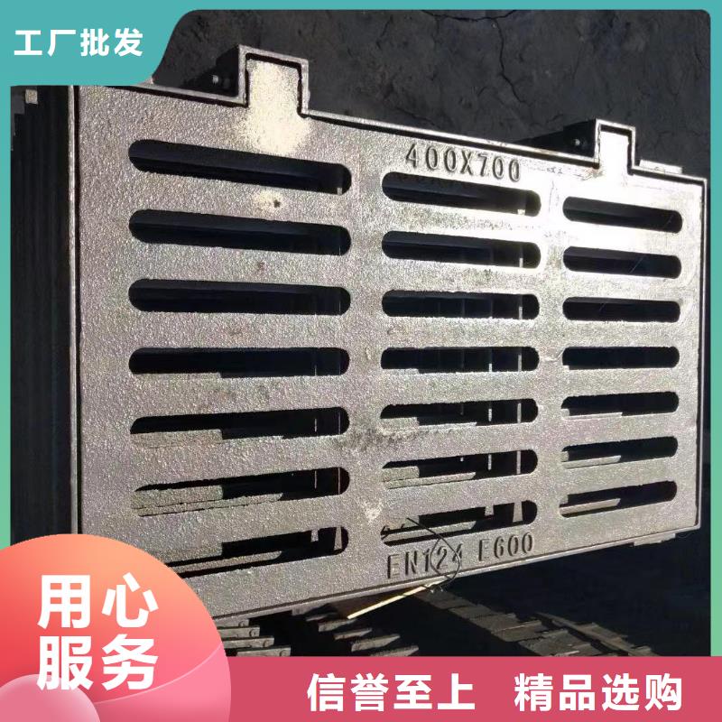 下水道沟盖板球墨铸铁常年现货建通铸造厂家