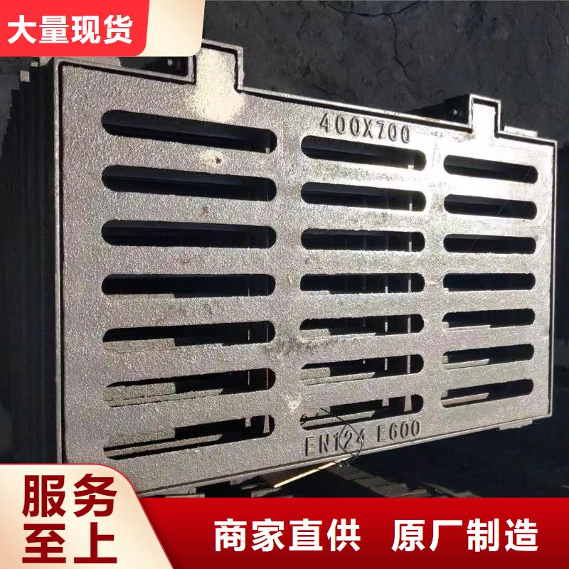 县防滑篦子常年现货建通铸造厂家