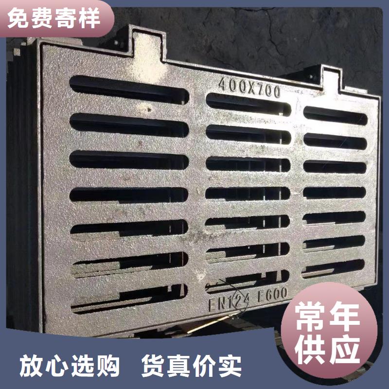 雨水篦子图集图片建通铸造厂家