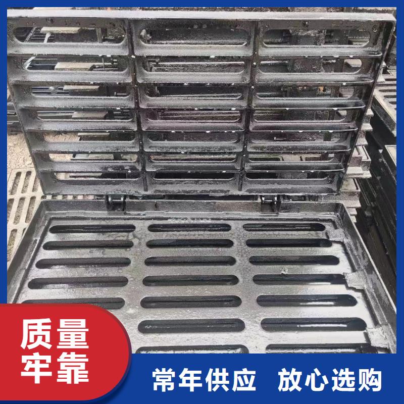 县漏水圆形篦子全国配送建通铸造厂家