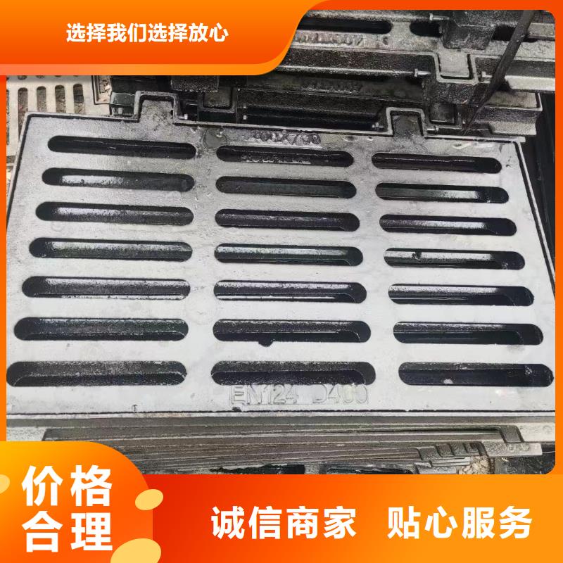 球墨铸铁雨水篦子现货供应建通铸造厂家