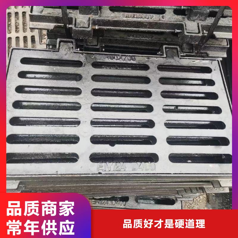 明沟盖板源头厂家建通铸造厂家