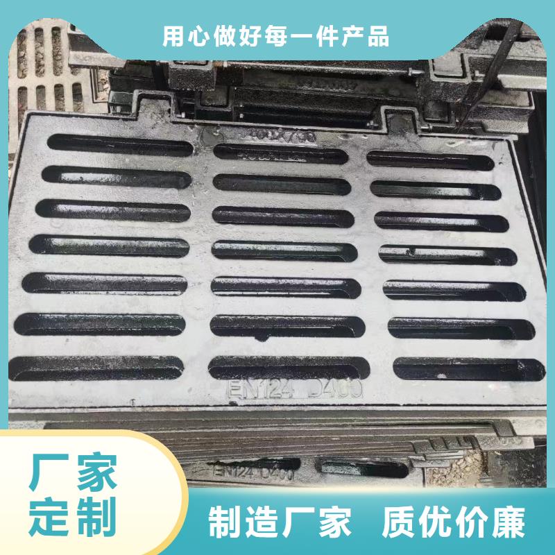 县树围篦子花型现货供应建通铸造厂家