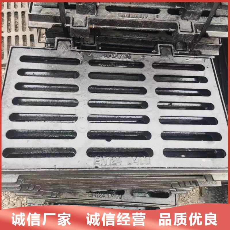 长方形篦子铸铁树脂现货供应建通铸造厂家