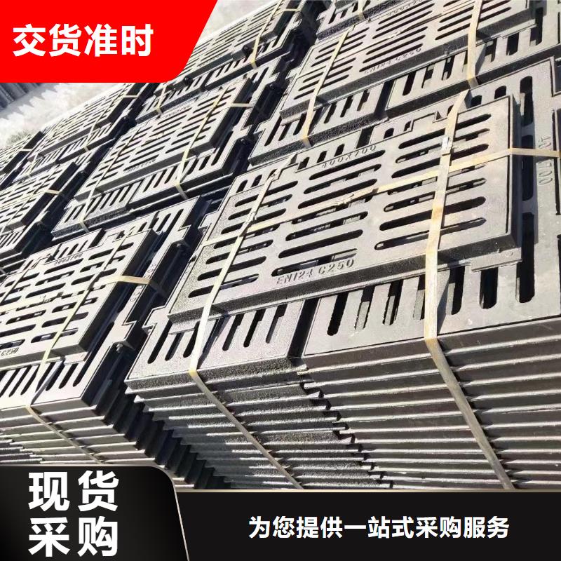县复合篦子生产销售建通铸造厂家