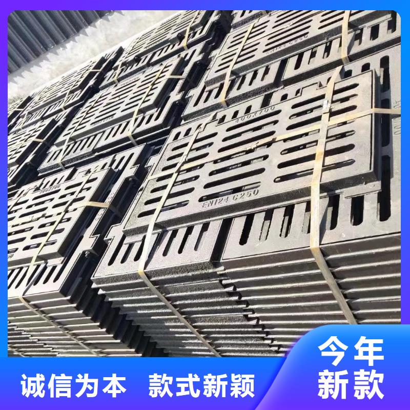 明沟盖板源头厂家建通铸造厂家