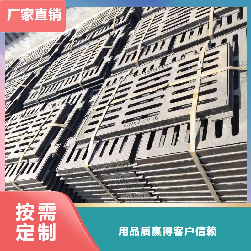 县防滑篦子厂家电话建通铸造厂家