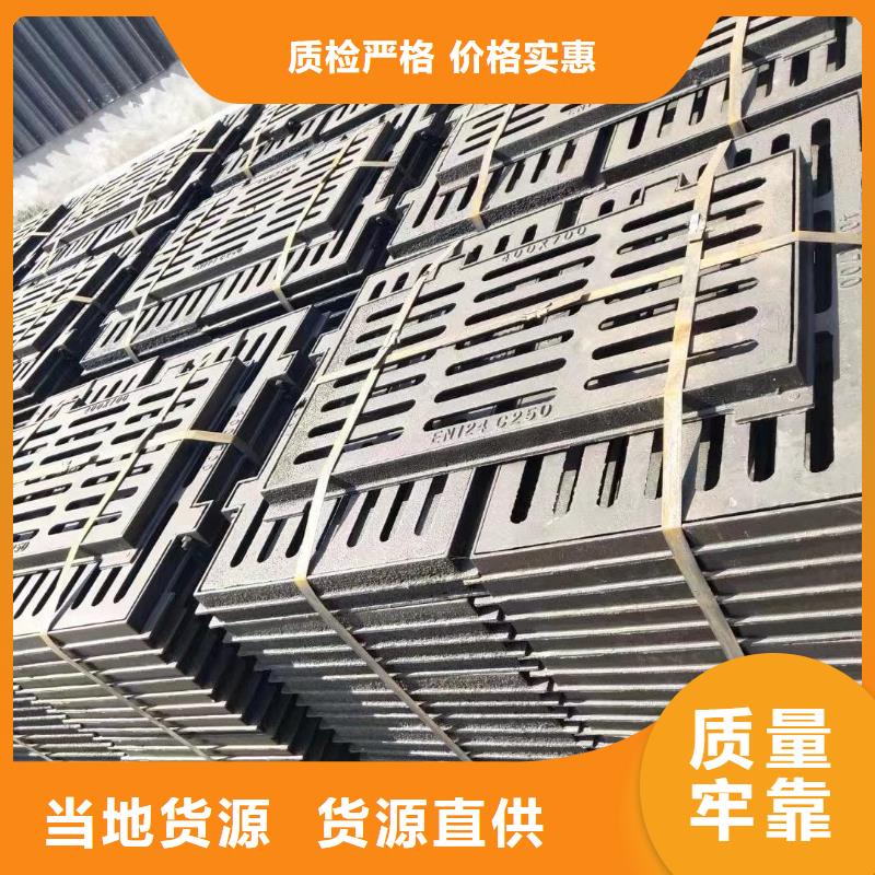 广东省中山市民众镇树围篦子花型实体厂家建通铸造厂家