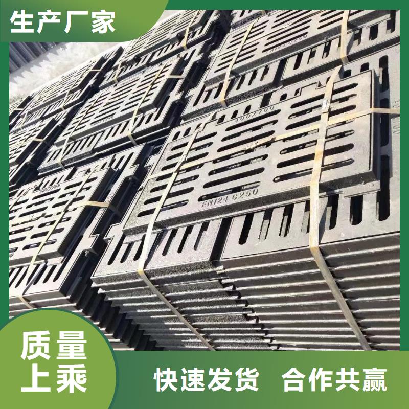 县树围篦子花型源头厂家建通铸造厂家