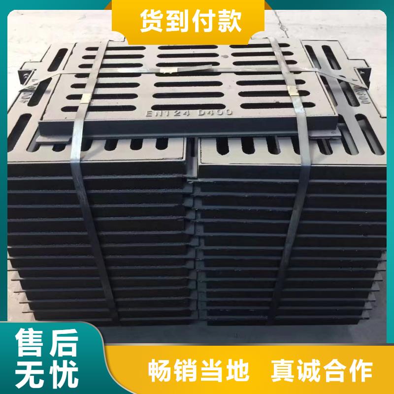 县长方形篦子铸铁树脂全国配送建通铸造厂家