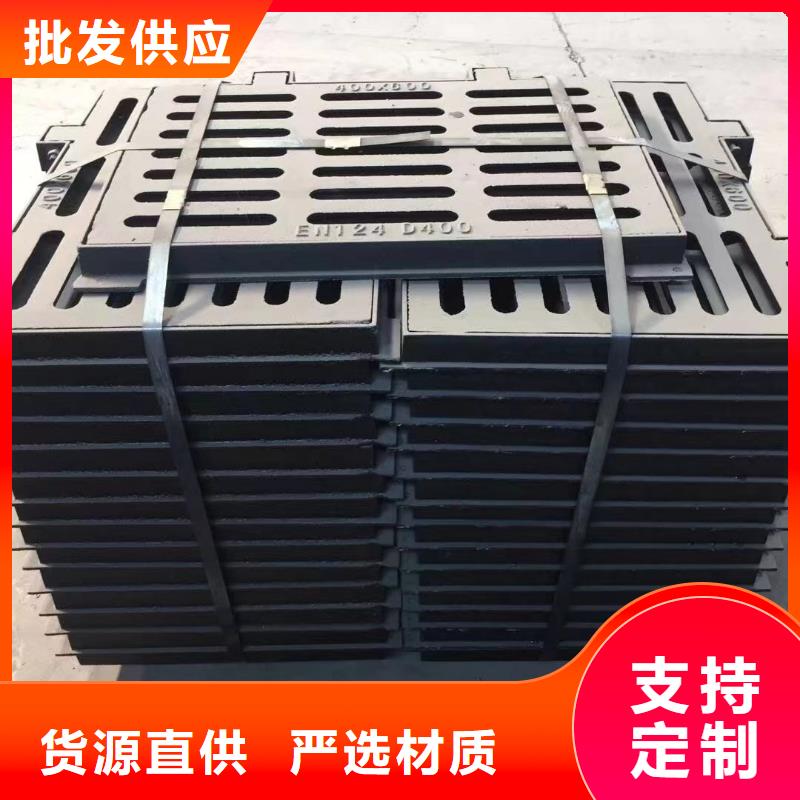 长方形篦子铸铁树脂定做生产建通铸造厂家