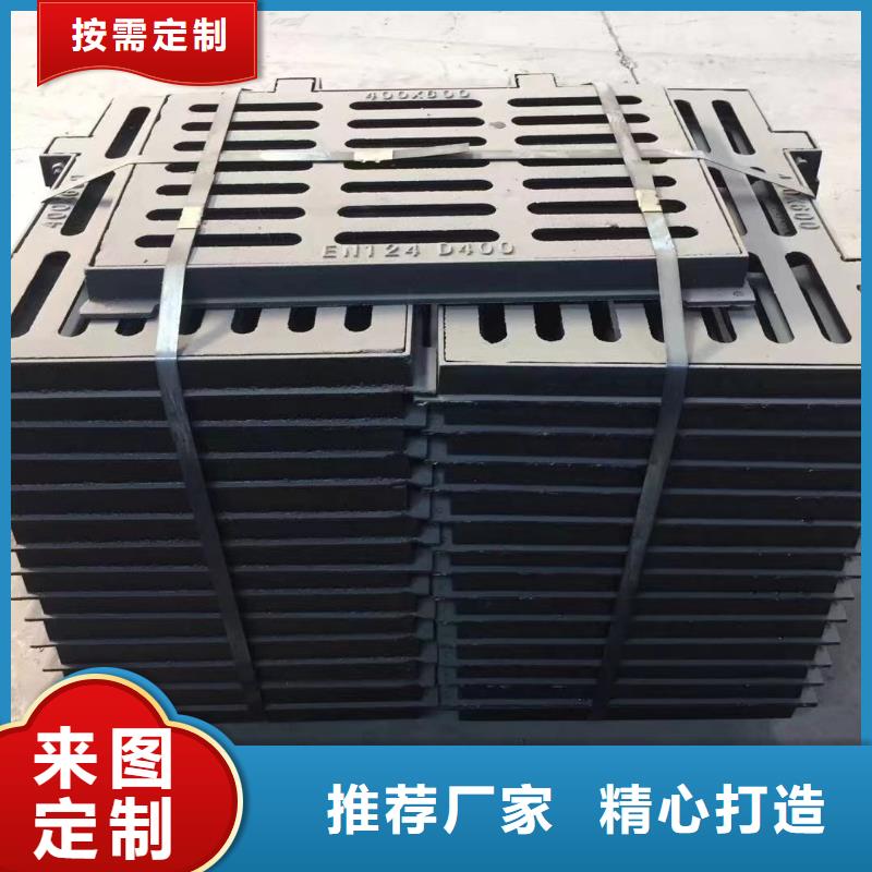 县复合篦子常年现货建通铸造厂家
